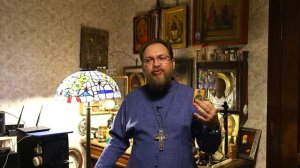 МОИ РЕЛИКВИИ. Святой Иоанн Русский