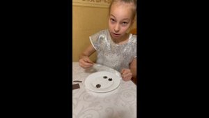 фокус магический пепел