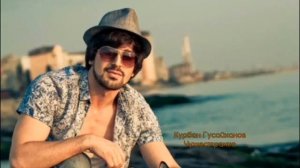 Курбан гусейханов новая песня"ЧУЖЕСТРАНКА"