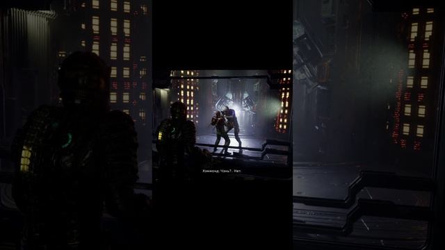 Смерть Хэммонда ✴ Dead Space Remake 2023 ✴ русская озвучка ✴ #shorts #game #DeadSpace