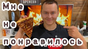 Обзор пиццерии МИЛАНО