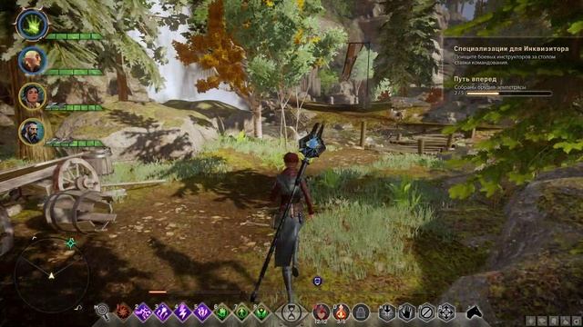 "Dragon Age_ Инквизиция"Суд над старостой Крествуда  и битва с Ферелденским Драконом.