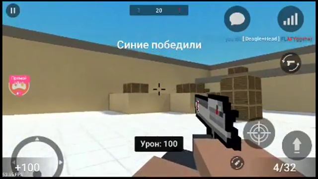 стрим по блок страйк смотреть онлайн