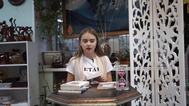 Мудрость веков | Надежда Эйфель | Трансерфинг реальности | Сила мысли