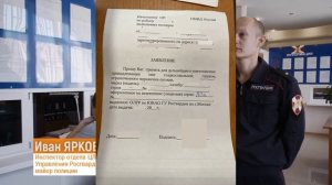 Как сдать оружие на утилизацию в 2024г? Практический опыт