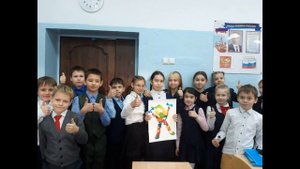 ЛЮБИМОМУ УЧИТЕЛЮ от учеников 4 "В" класса СОШ №6 г. Шелехов (выпускной 4 класс)