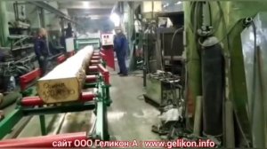 Центрователь выравнивания лафета для многопильного станка ЦМД-210 NEXT(белая акула)