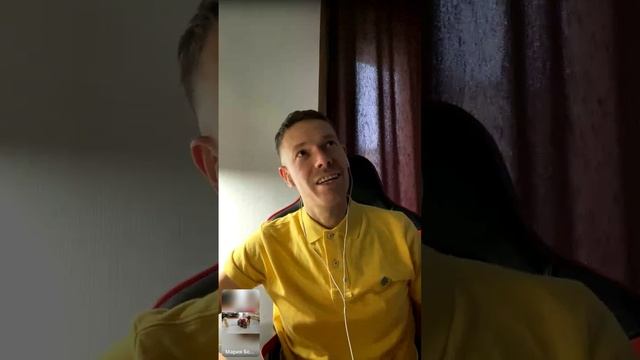 Развод с работой