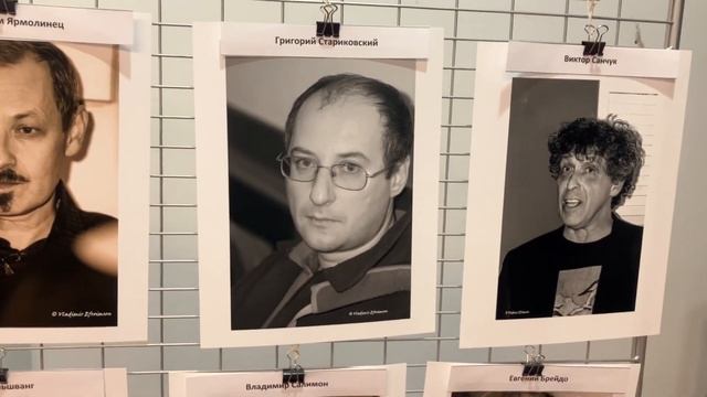 Фотогалерея авторов «Нового Журнала» (фотографии Владимира Эфроимсона). смотреть онлайн