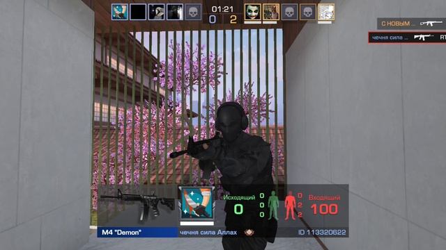 часть ролика смотреть онлайн