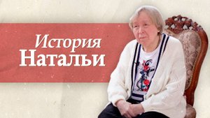 «Никого здесь не убивают и не гнобят» / Жизнь в пансионате для пожилых