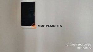 Ремонт квартиры в ЖК Лучи (ул. Производственная, д. 12)