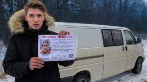 14 серия ЧТО СКРЫВАЕТ МАНЬЯК НА СВОЕЙ ЗЕМЛЕ. МАНЬЯК НАБРОСИЛСЯ НА ДРУГА. ПЫТАЕМСЯ СПАСТИ ЖЕРТВ