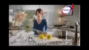 (Перезалив) Рекламный блок и Анонсы (Перец, 09.09.2013)