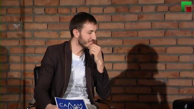 СаЛам шоу