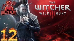 #12 The Witcher 3: Wild Hunt