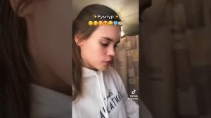 💟Аня Анемия💟