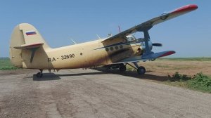 Вадим Захаров "Авиация"