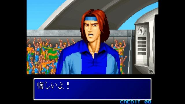 Futsal: 5 on 5 Mini Soccer (1996) [4K] [Arcade]