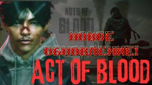 Acts OF BLOOD - Demo Новое обновление!