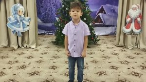 "Россия"
Глушенков Арсений, 4 года
ГБОУ Школа 121
Воспитатель:Гулиева Г. Н.