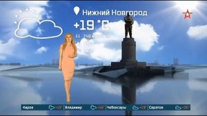 Ольга Паршина 664