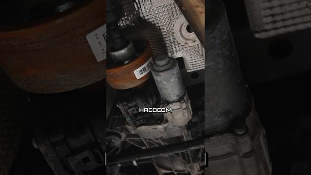 Днище Knewstar 001! Какие отличия от Тугеллы? #knewstar001 #geely #tugella #001 #тугела #джили