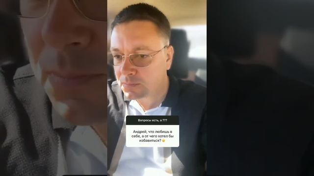 Чуй Ответы на вопросы смотреть онлайн