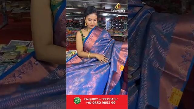 GRAND CLEARANCE SALE - Exclusive Sale Collection | Kalamandir Sarees LIVE
