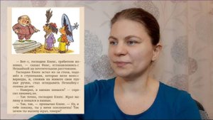 © Всё рассказано в Незнайке. Про частную собственность, капитализм и полицию.