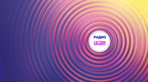 О «доме артистов» на Большой Полянке, о Гале Волчек, Вертове, Шуб и других