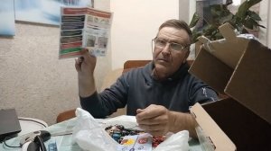 Поплавки  Wormix. Новинка 2020
Распаковка посылки.