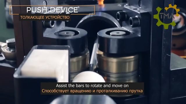 Комбинированная волочильная линия (бухта-пруток)