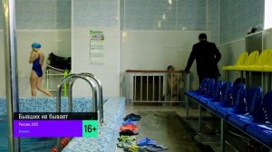 Кино с Настей Нови - 24-12-25