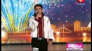 Андрій Мацевко [Підманула підвела] :)