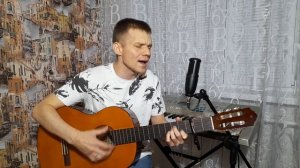 Ария - Штиль. (Кавер на гитаре).