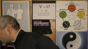 Уплотнение яичек.