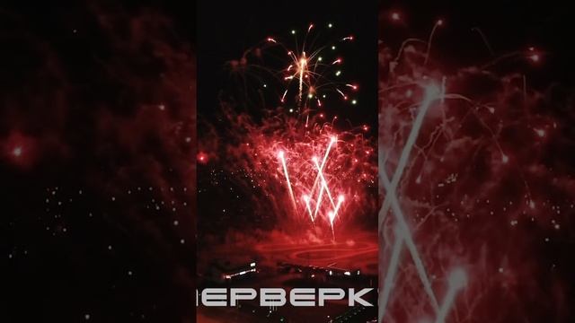 #чувашия #салютнасвадьбу #пиротехника #фейерверк #спецэффекты #свадьбачебоксары #пиротехническоешоу