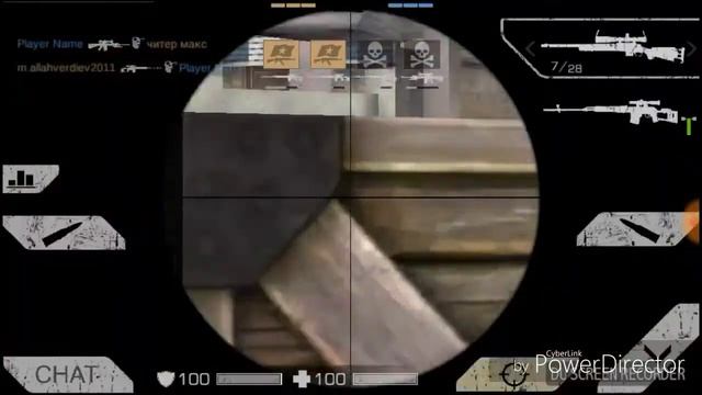 StandOff: Multiplayer - Sniper Duel смотреть онлайн