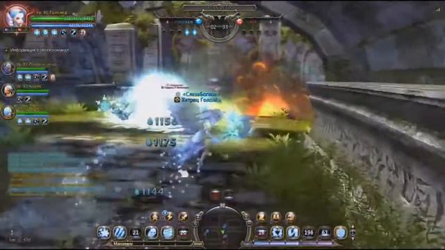 GvG СлезаБогини vs Злорадство  Масс, часть 2 смотреть онлайн