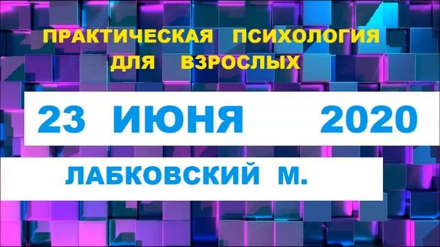 ЕСЛИ СТАРАЕШЬСЯ,НО НЕ ПОЛУЧАЕТСЯ ?    #психология