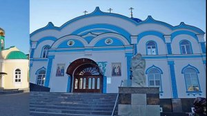 г.Задонск