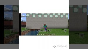 спума  тиуа пума тëу Стив😎