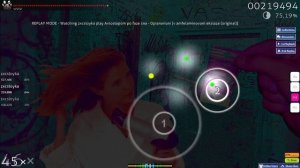 OSU!Автостоппофазесна(апфс)-Опианариум!complete 4.5 star!