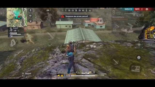 Тимспик. Зажим скилл? 🤯🔥 смотреть онлайн