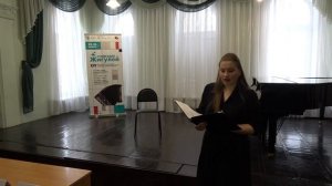 «Созвездие жигулей»   Первая возрастная группа до 13 лет I тур