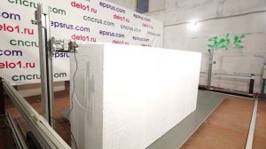 ЧПУ станок для резки пенопласта ФРП-04.