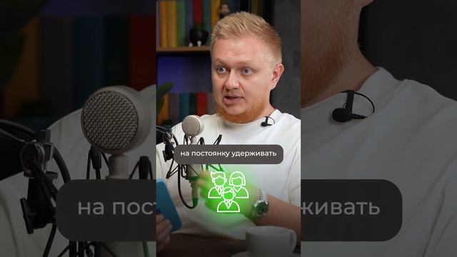 Главная проблема ЛЮБОГО бизнеса по франшизе #прибыль #бизнесснуля #франшиза смотреть онлайн