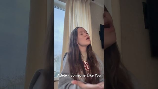 Небольшой мини-кавер #cover #music #adele #анастасияиванова