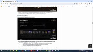 ОБЗОР ОБНОВЛЕНИЯ PUBG: BATTLEGROUNDS 30.1 PUBG X NEWJEANS ПОЛУЧИТЬ НАГРАДЫ ЗА РАНГ БИЛЕТ ВЫЖИВШЕГО